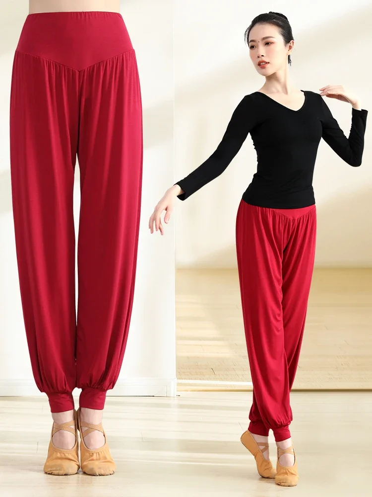 Pantalones de entrenamiento Latino para mujer, ropa de rendimiento, pantalón de baile latino, pantalones de Yoga, traje de salón, pantalones sueltos de práctica