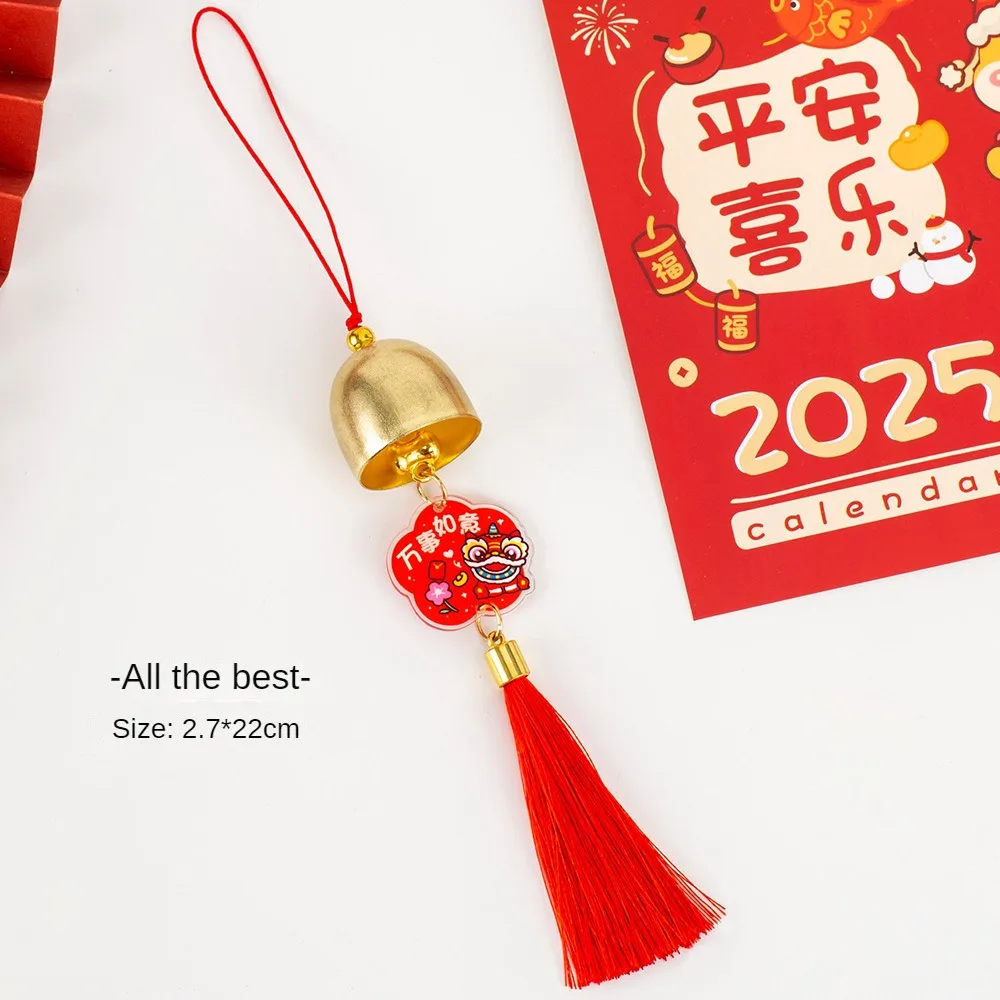 New Year Wind Chime Tassel Pendant Spring Festival Blessing Prayer Sign Bell Wishing Sign Hanging Decor Bag Pendant Home Decor