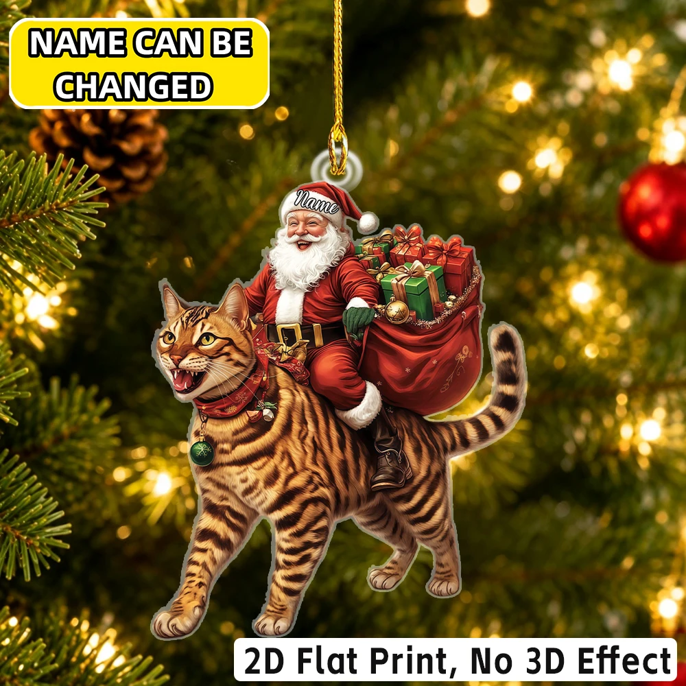 2D Flat‑Custom Name Irregular Acrylic Ornament,Santa Riding Striped Feline With Holiday Presents Xmas Tree Hanging Pendant Holid