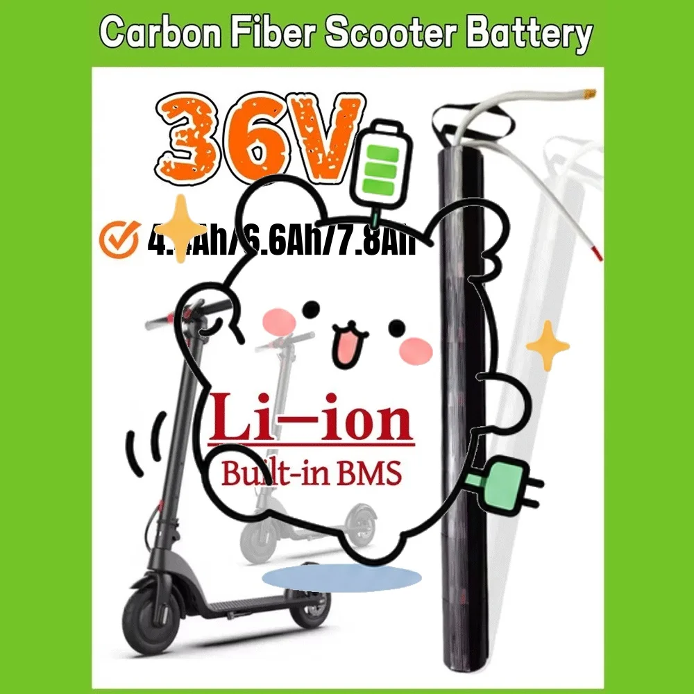 ✨10s3p 36V Battery 4400/6600/7800mAh High-capacity High Output For Carbon Fiber Scooter Battery Pack✨
