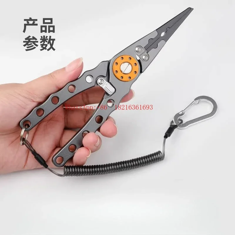 2026GOOD Multi Functional Aluminum Alloy Reed Tooth Fishing Pliers, Specialized Hook Control Fishing Pliers, Flat Hook Pickin