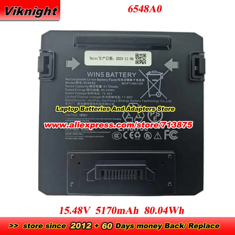 6548A0 Battery 15.48V 5170mAh 80.04Wh For GPD WIN5  Battery