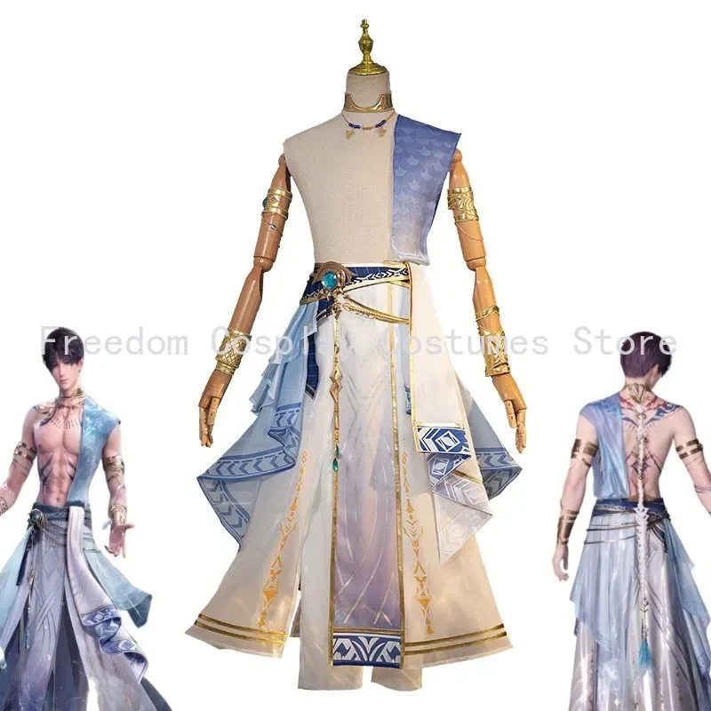 Rafayel Cosplay Costume Love and Deepspace Game Men Cool Clothes Tidal Dream Island Role Play Clothing Halloween Costumes NEW