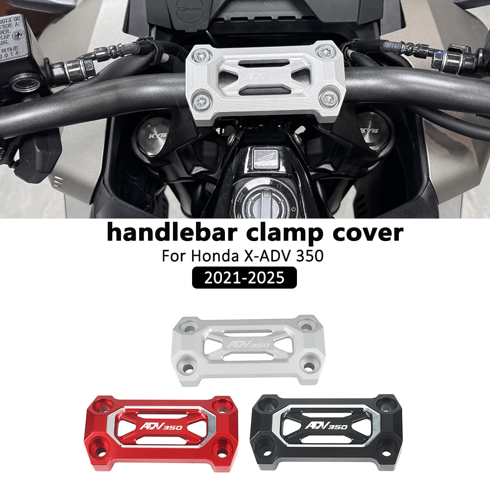 新しいホンダ-adv-350-350adv-2021-2025-新しいオートバイハンドルバークランプカバーハンドルバー固定カバー修正アクセサリー