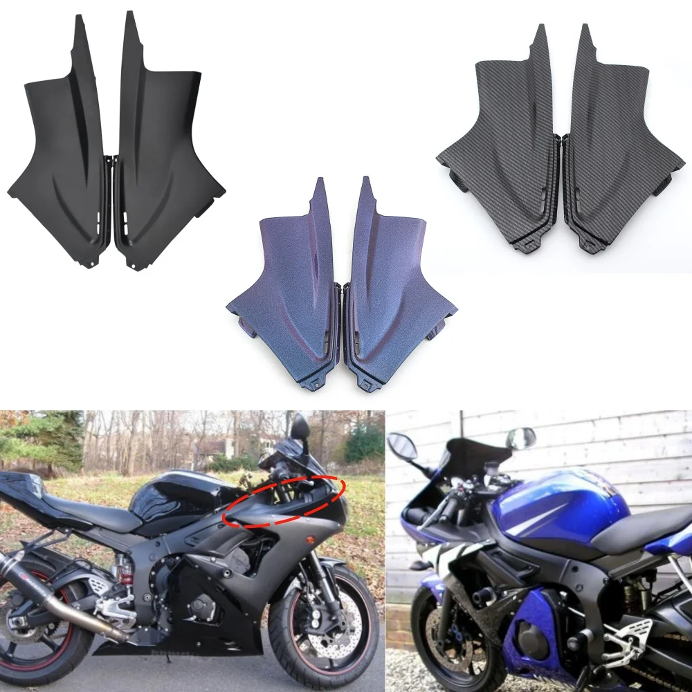 New Motorcycle Side Air Dust Cover Fairing Insert Parts Air Duct Tube Accent Covers For Yamaha YZFR6 YZF R6 YZF-R6 2003-2005