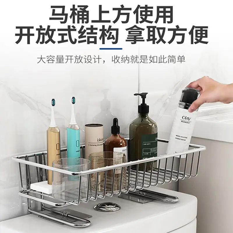 Custom Anyabang Toilet Storage Rack Bathroom Shelf Household No-Drill Storage Wall-Mounted Universal