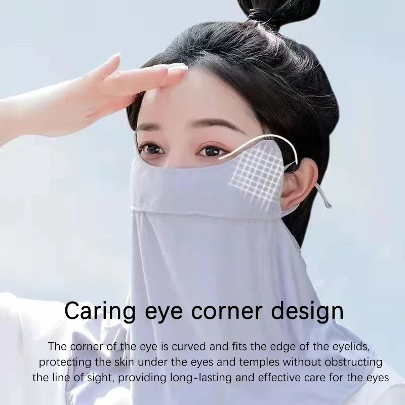 Sun mask for women Breathable summer thin long neck protector full face ice silk mask shade veil UV protection three-dimensional