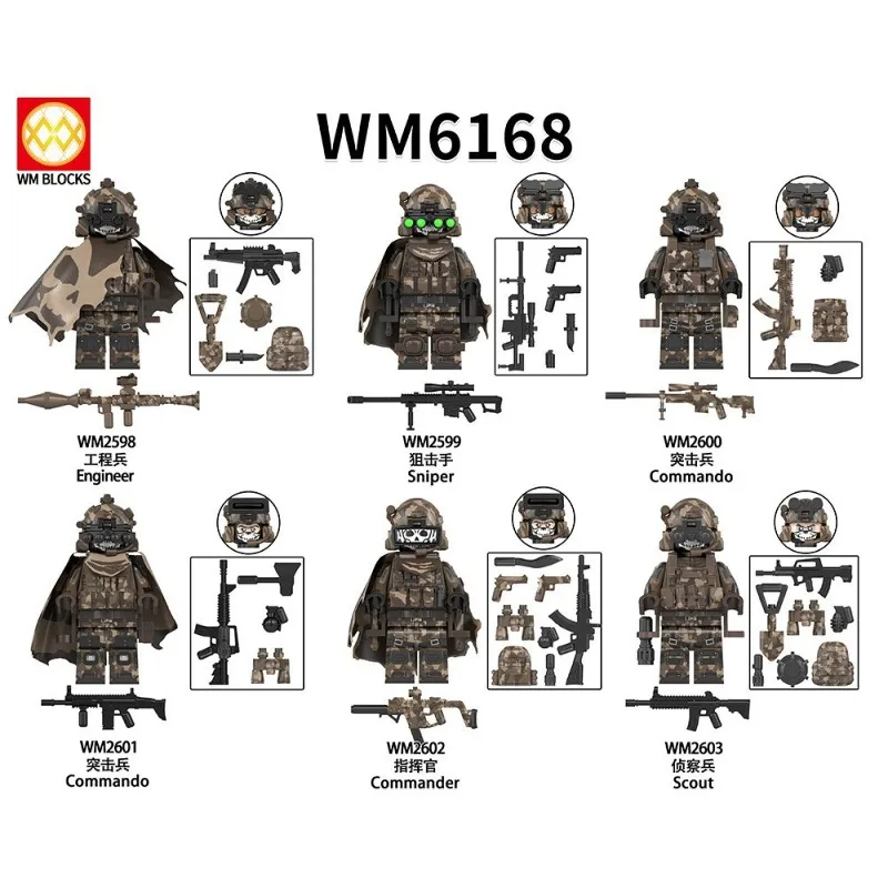 WM6147 WM6168 Military Series SWAT Special Forces Building Blocks Commando Soldier City Police Cap Mini Action Figure Toys