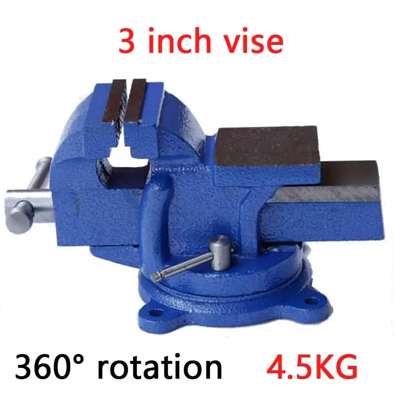 1pc Heavy Duty Bench Vise Household Vise Bench 3 Inch Small Bench Vice Clamp 360 Degree Rotation 