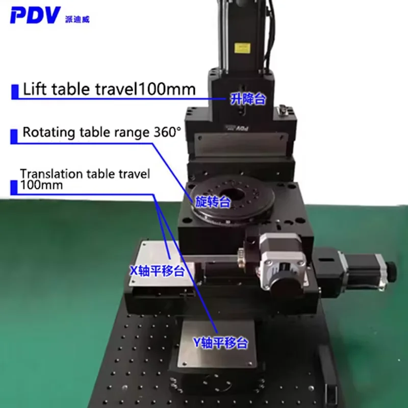 PT150-100H Motorized Multi-Axis ,  XYZR four-dimensional mobile station