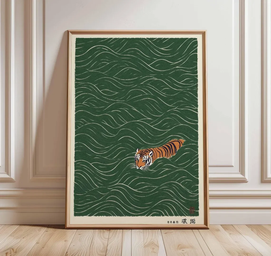Japanese Minimalist Lifestyle - Wall Art Print Canvas Wall Picture