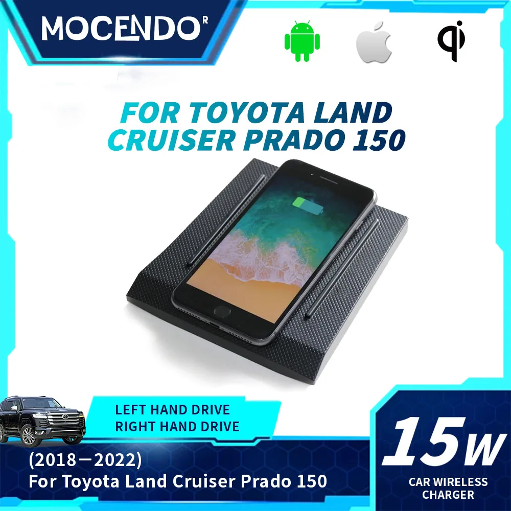 

For Toyota Prado 2018-2022 Wireless Car Charger 15W Fast Charging Phone Accessory Tool for Vehicle