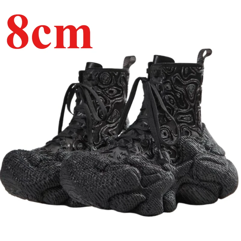 Men's and Women's Original Design 3D Printed Super Q-elastic High Top Shoes Couple's Shock-absorbing 8cm Height Increasing Shoes