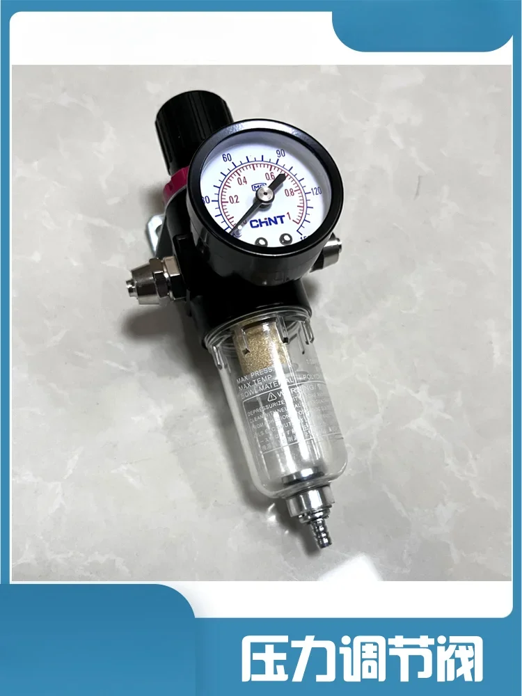 

Exhaust gas analyzer Oil-water filter Air oil-water separator Pressure reducing valve Regulator filter