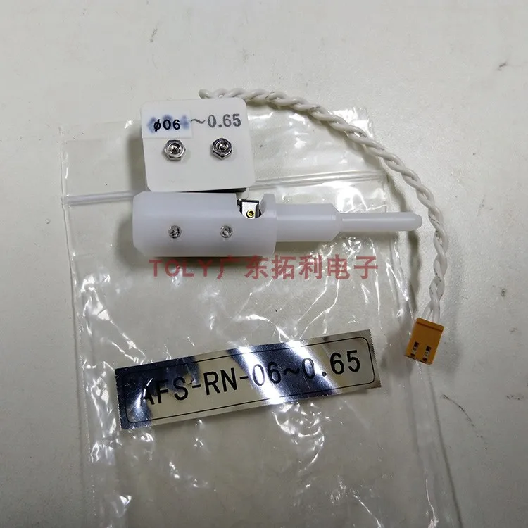 Afs - Rn - 08 Датчи…