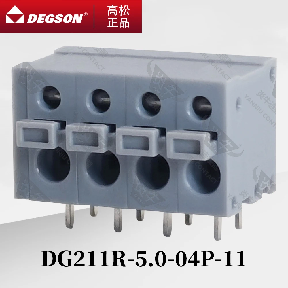 

10Pcs DEGSON DG211R-V-5.0 Spring PCB terminal blocks Spring Connector Phoenix Contact KF211R-V 5.0mm 2PIN-12PIN 250V 15A