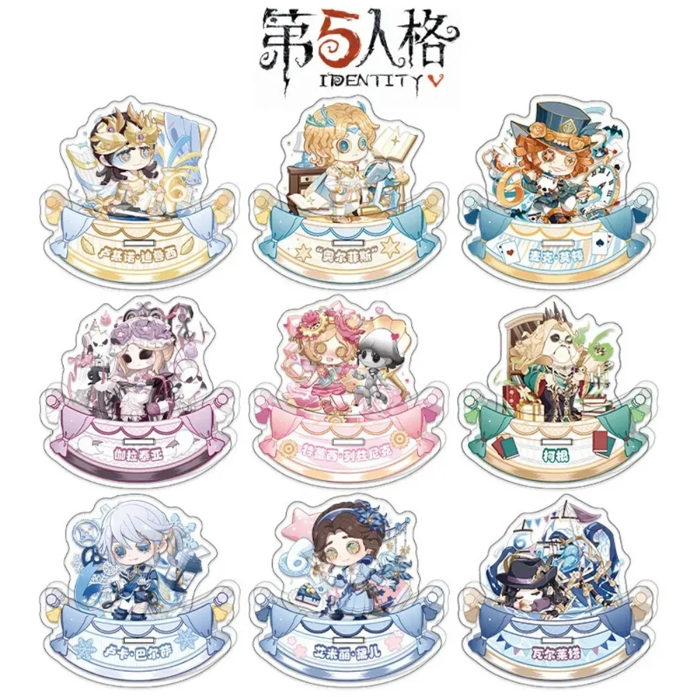 لعبة الشكل لوكا بالسا تريسي ريزنيك مايك مورتون إميلي داير Q نسخة حامل ديكور رعب الهوية الخامس يتأرجح الاكريليك ستاندي #3