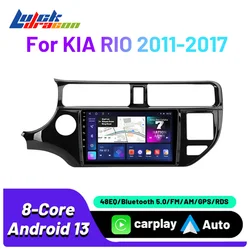 Android 13 Carplay Car Radio For KIA RIO 2011-2017 Autoradio Multimedia Automotive Android Auto Wireless Bluetooth Stereo Car