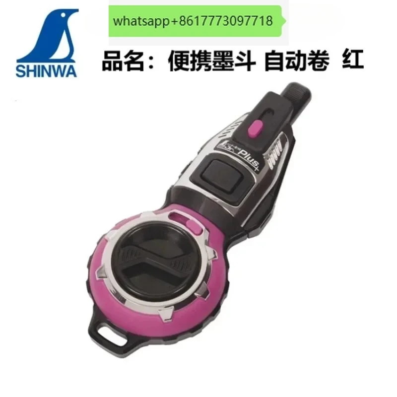 Japanese affinity SHINWA penguin elastic fountain automatic winding line hand marking machine woodworking home decoration