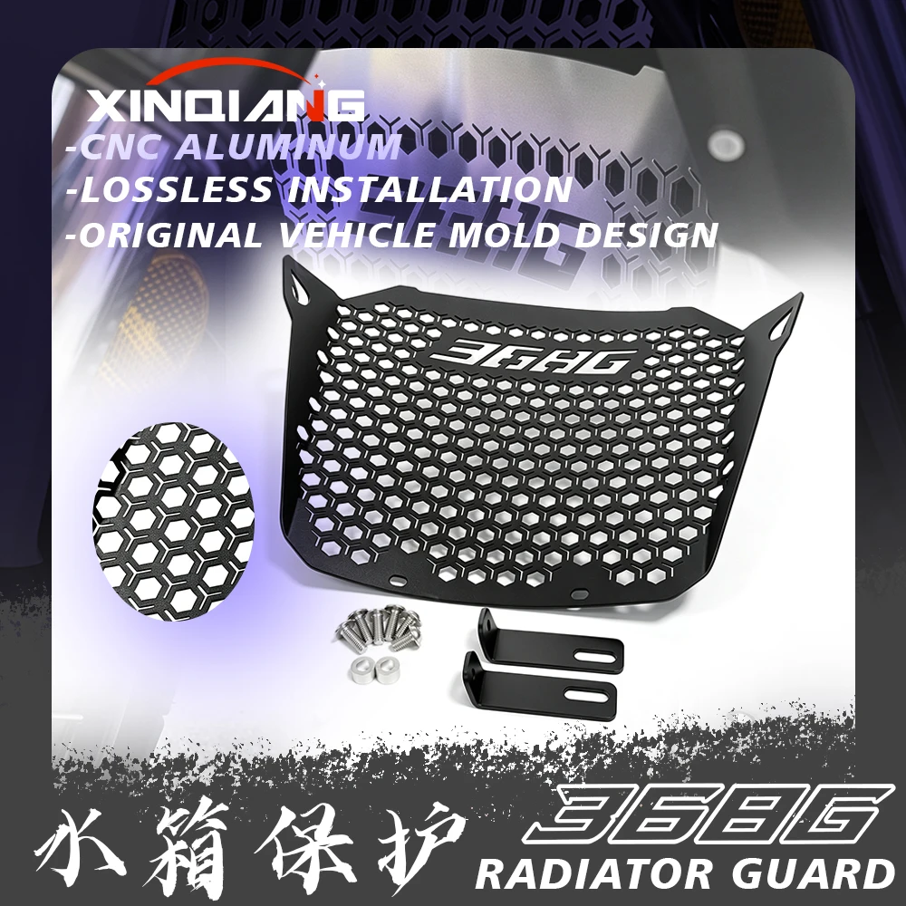 FOR ZONTES 368G 368 ADV G 2026 2027+ Parts New Motorcycle Accessories Radiator Guard Set Protector Guard Cover Oil Cooler Cover