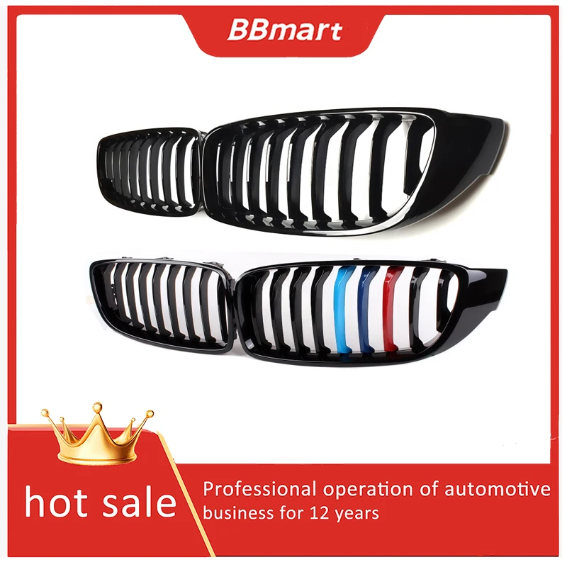 

BBmart China Open for BMW 4 Series F32 F33 F36 F80 F82 Modified Single-Line Grille
