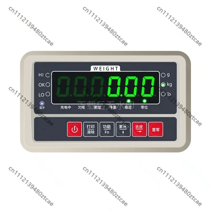 

English Version Portable Bluetooth Electronic Scale Express Logistics Handheld Weighing Measuring Instrument