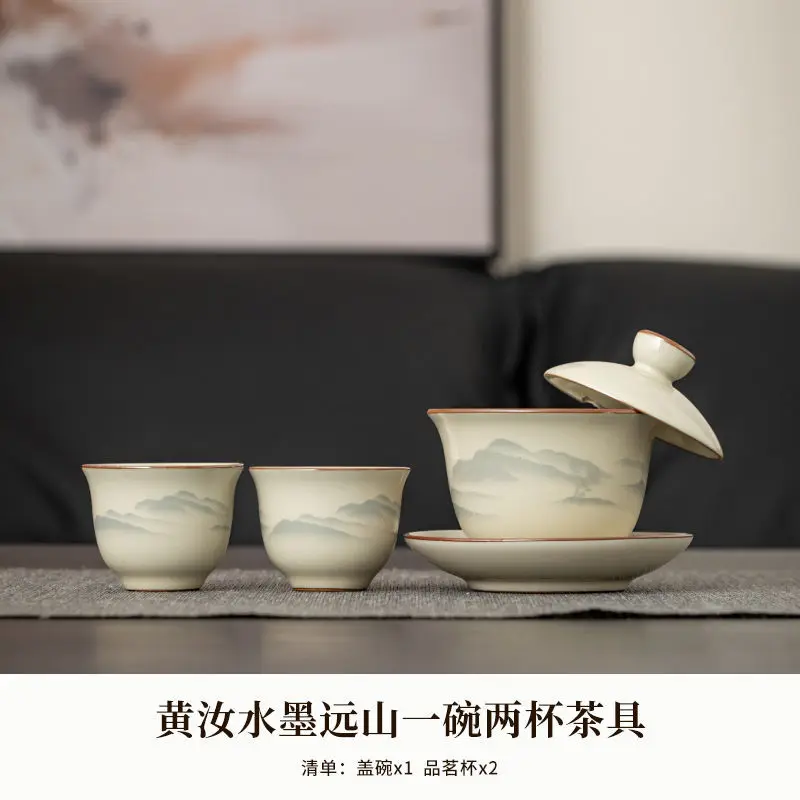 

Ru Kiln Kung Fu Tea Set for Home Use, Living Room Ceramic Teapot, Covered Bowl, Tea Cups, Full Set for Office, High-end Tea Brew