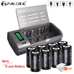 PALO D size LR20 Rechargeable Batteries 1.2V 8000mAh NI-MH NIMH D Cell battery for Gas Stove Cooker Oven Flashlight Water Heater