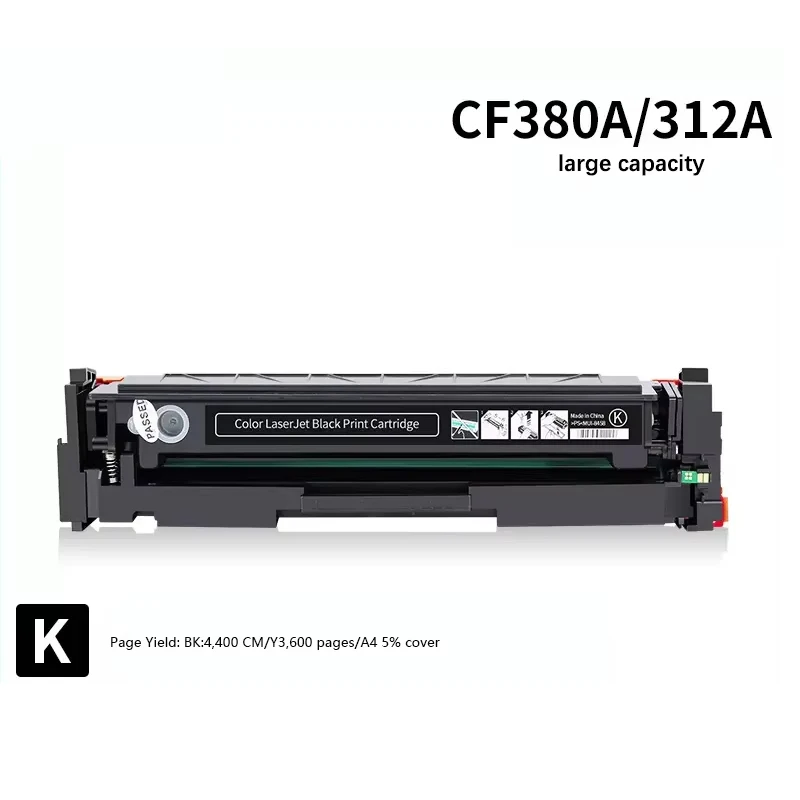 

Совместимый цветной тонер-картридж большой емкости CF380X 381X HP312a для LaserJet Pro MFP M476dw M476dn M476nw 4.4K-3,6K с чипом