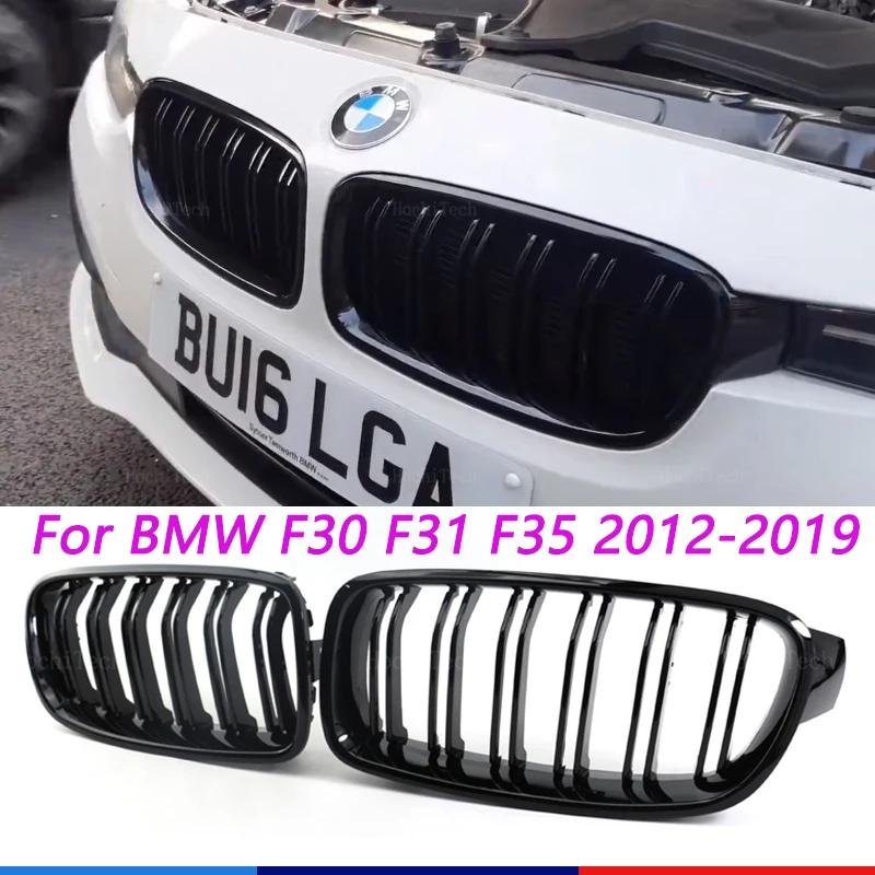 

2 шт. передняя решетка для почек, гоночные решетки для BMW 3-Series F30 F31 F35 2012-2019, двойная решетка планки, автомобильные аксессуары, запасная часть