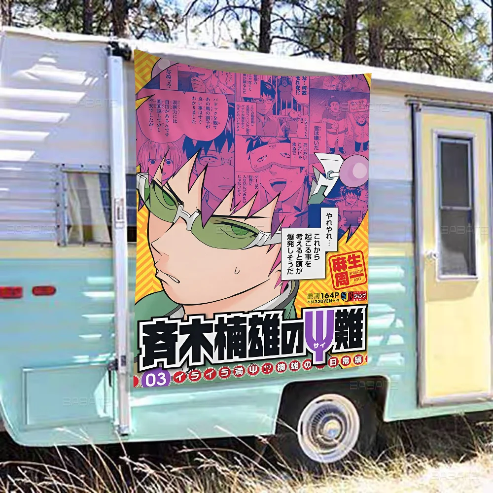 Anime Disastrous Life Of Saiki Hochwertiger Bannerdruck im künstlerischen Atmosphärenstil Campingflagge