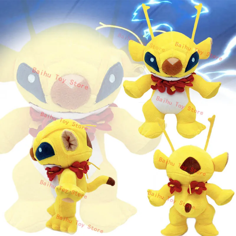

BANDAI Stitch 221 Лабораторный Sparky Plush Милый мультфильм 221 Sparky Stuffed Plushie Мягкий домашний декор Кукла Игрушка Детский подарок на день рождения
