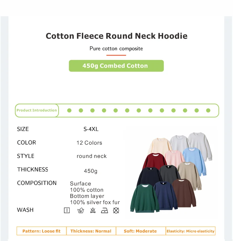 100% Cotton For Warmth Customized Letter Picture Logo Loose Solid Color Fit Round Neck Men Women Fashionable Couple Sweatshirt