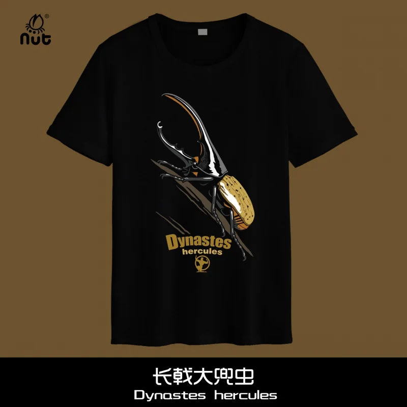 

Dynastes Hercules Beetle Printed Family Set T-Shirt Cotton O-Neck Short Sleeve Tee Insect Lovers Gift Family Matching Outfit