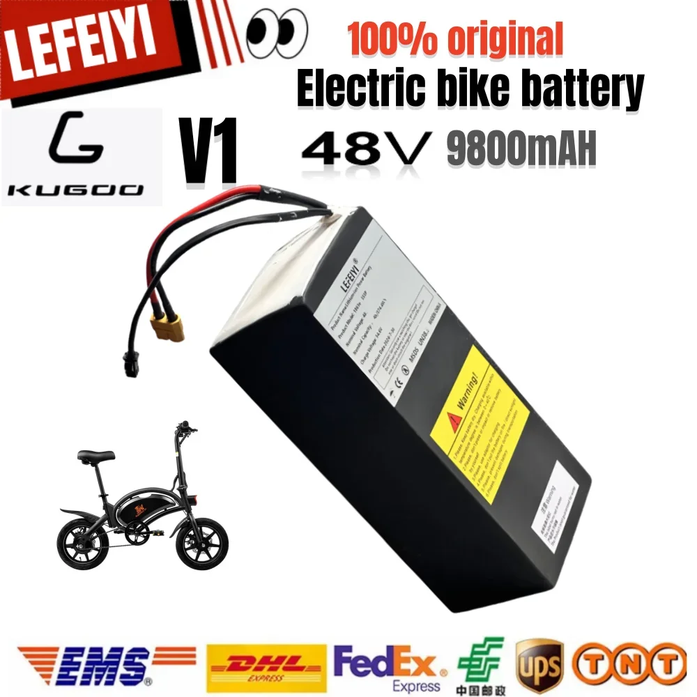 Electric Bike Battery Kugoo V1 Pro 48v 9.8Ah 500W, 750W High Power Battery with MBS,13S3P