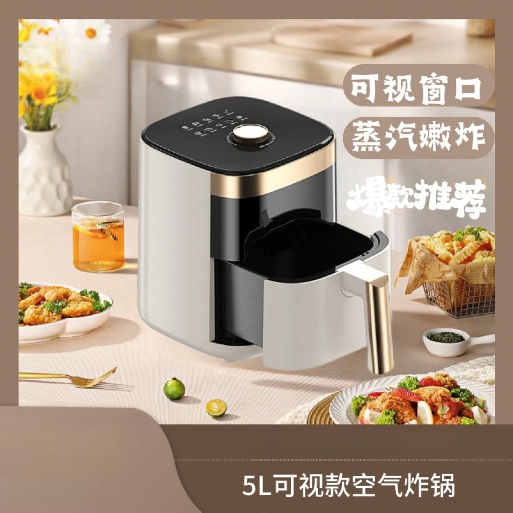 

Suitable for air fryer household multi-functional fumes-free electric fryer large capacity electric oven