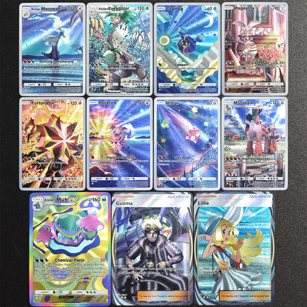 

11PCS/Set TCG Pocket Guzma Lillie Alolan Muk Marowak Turtonator Minior Mudsdale Rockruff Cosmog Game Texture Flash Card Toy