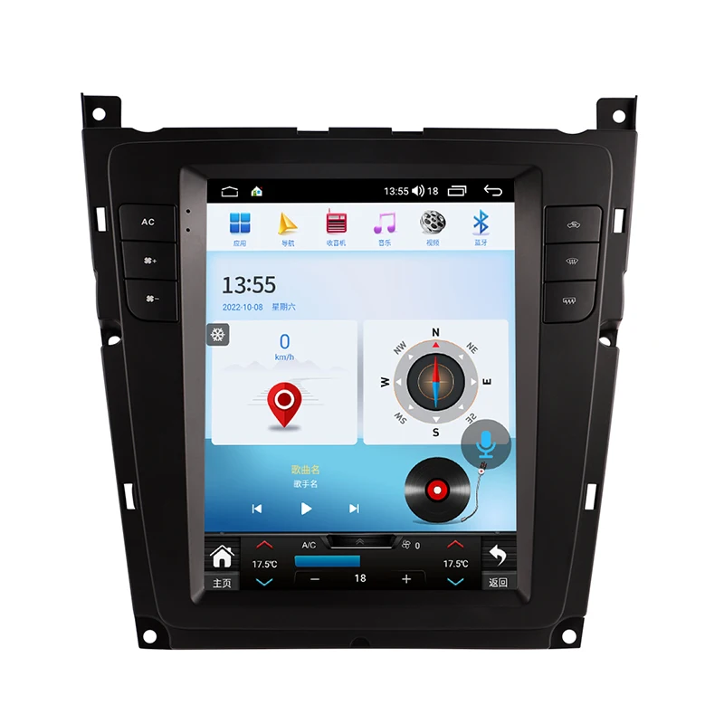 Car Modification Upgrade Central Control 9.7 Inches Screen Android Multimedia for Bentley 2012-2019 Flying Spur/Continental