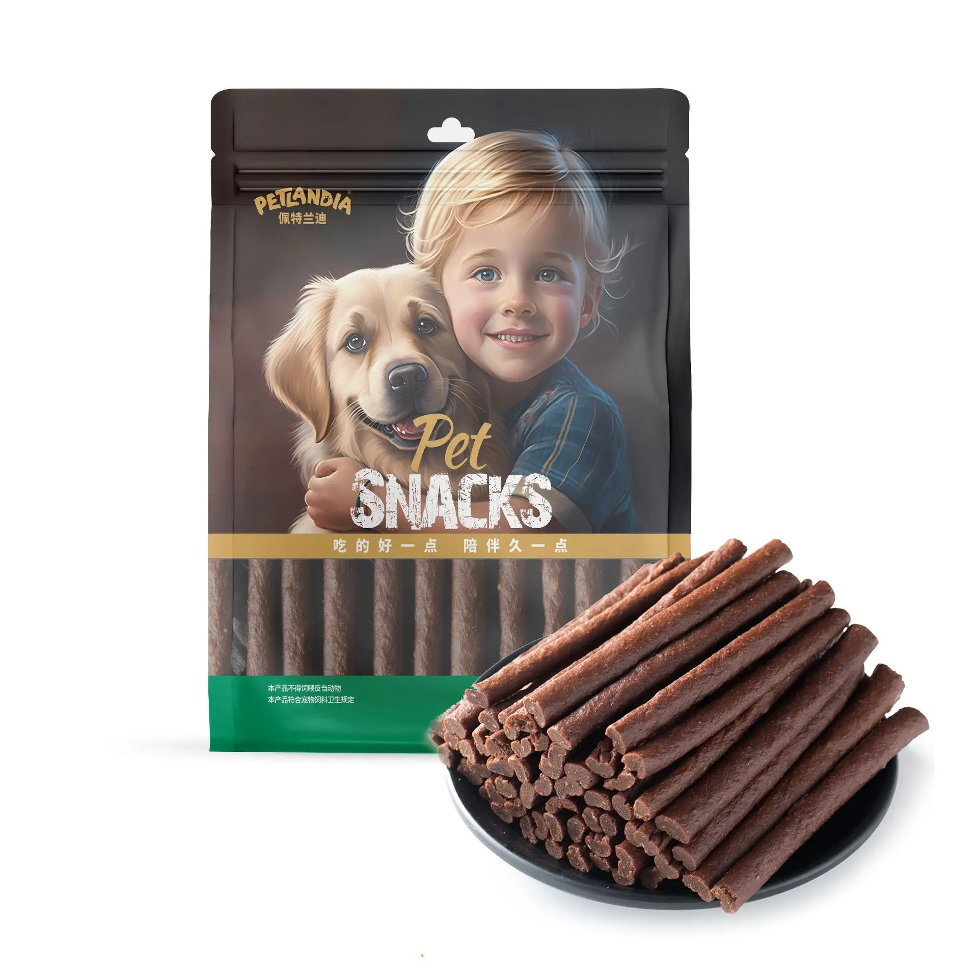 Dog Treats Beef Bar Sticks 500g Pet Puppy Teething Sticks Teddy Golden Retriever Training Reward Treats