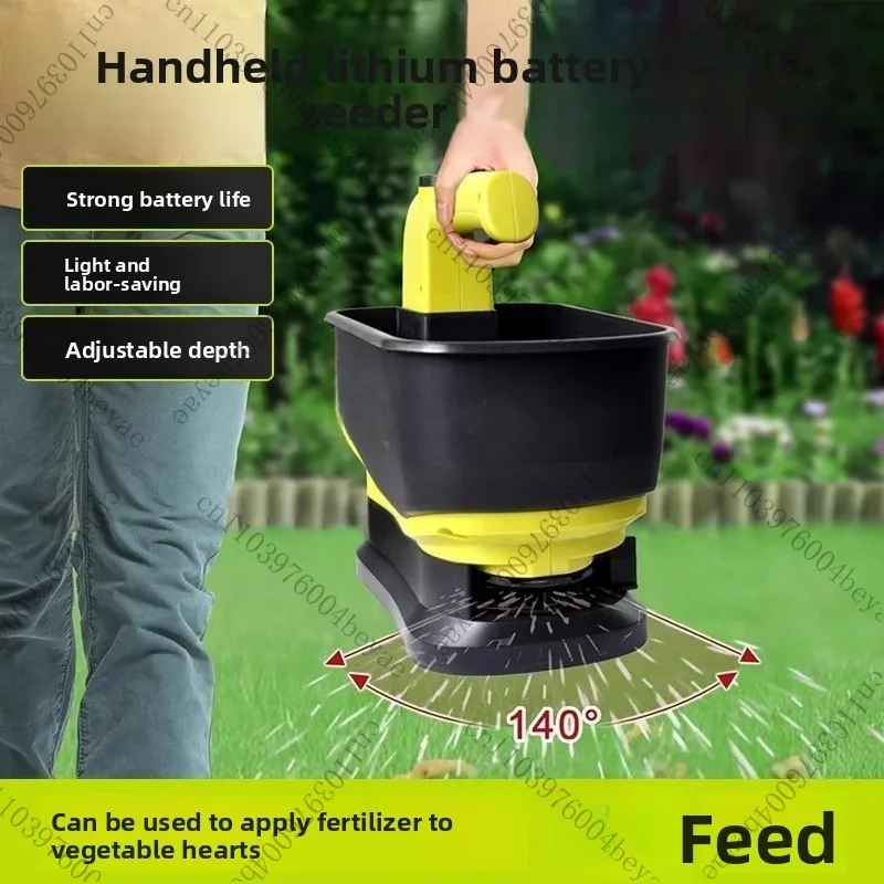 New Handheld Automatic Fertilizer Spreader Electric Wireless Fertilizer God Device Agricultural Seeder