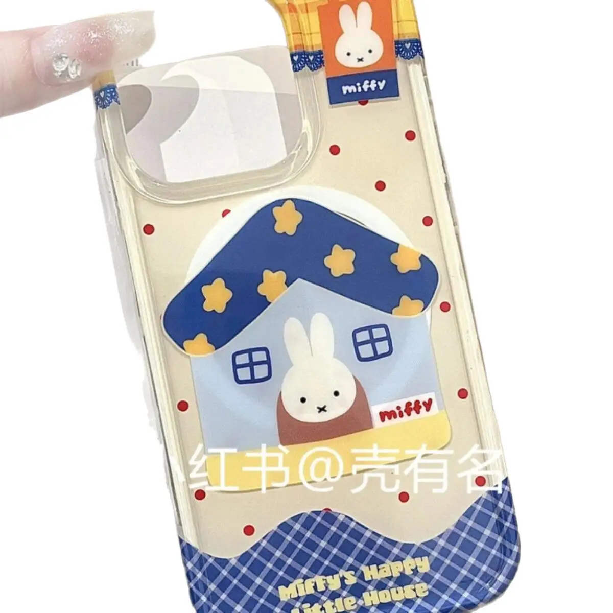 Miffy Kawaii Cartoon Mobile Phone Case Cute Rabbit Anime Magnetic Holder Phone Case Suitable for Iphone16Promaxiphone151314