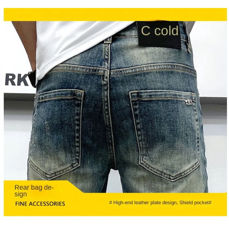 2024 Summer thin section retro light blue denim shorts high-end trend fashion leisure loose straight MEN'S pants 7 pants