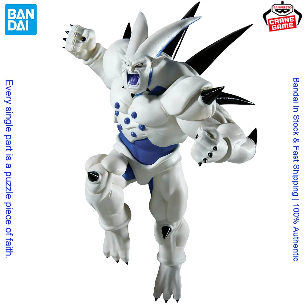 

BANDAI Match Makers Dragon Ball GT Omega Shenron (VS Super Saiyan 4 Gogeta) Authentic Figure Model