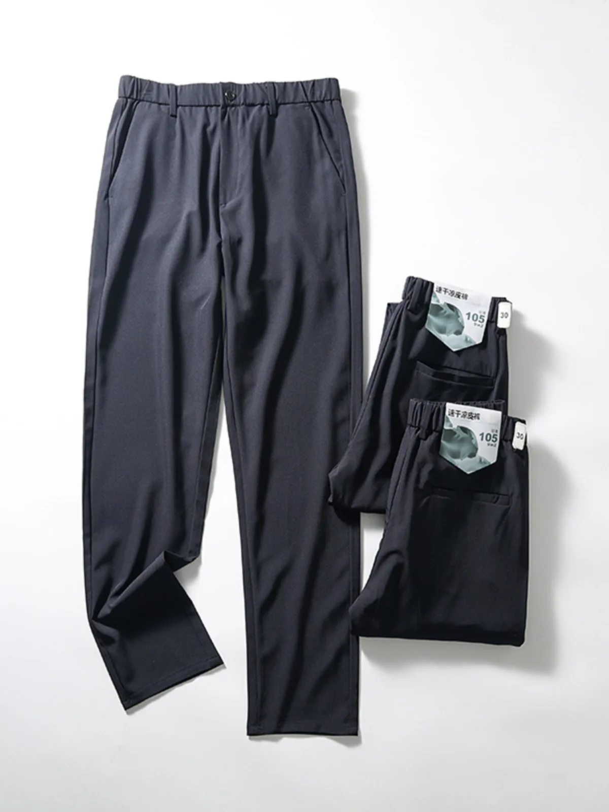 

Ultra-Thin Qui-Dry Cool Skin Pants Smooth Breathable Moisture-ng Men's Elastic Straight Leg Casual Pants Summer Faio...