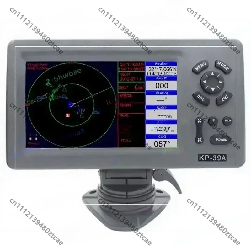 7-inch Marine GPS Chart Plotter with Class B+ AIS Transponder, Complete Navigation System