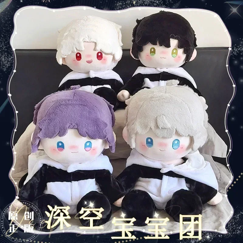 

Game Love and deepspace Sylus Xavier Zayne Rafayel Cosplay Plush Doll Body Dress Up Stuffed Toys Sitting Posture Pillow 40cm