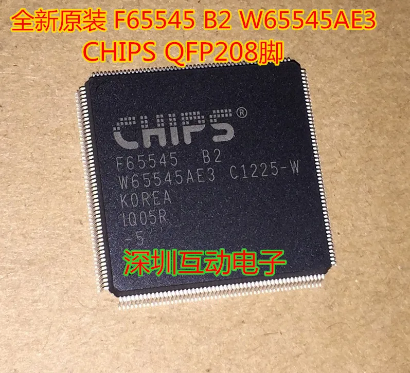 Free shipping    F65545 B2 W65545AE3 QFP208     10PCS