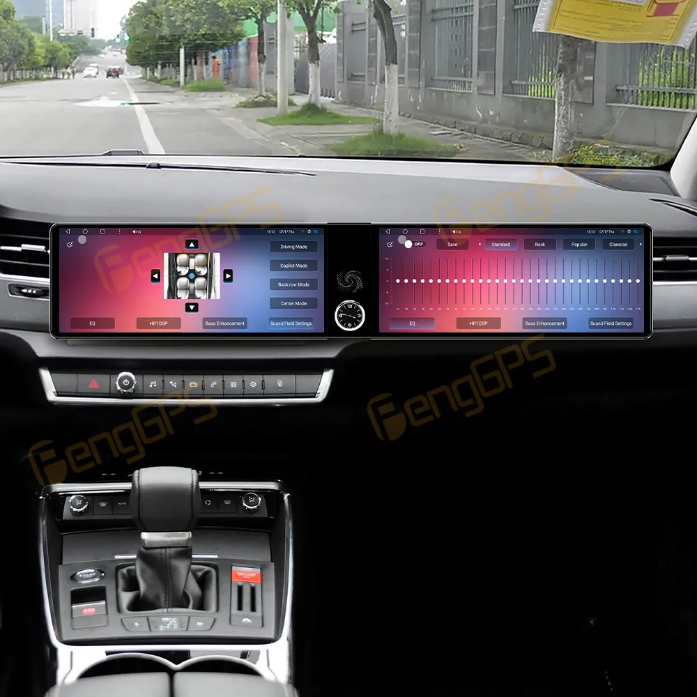 24.6 Inch Screen Ca…