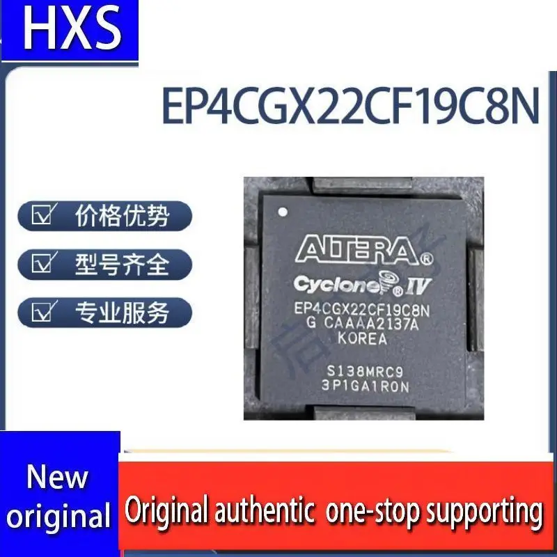 New Original EP4CGX…