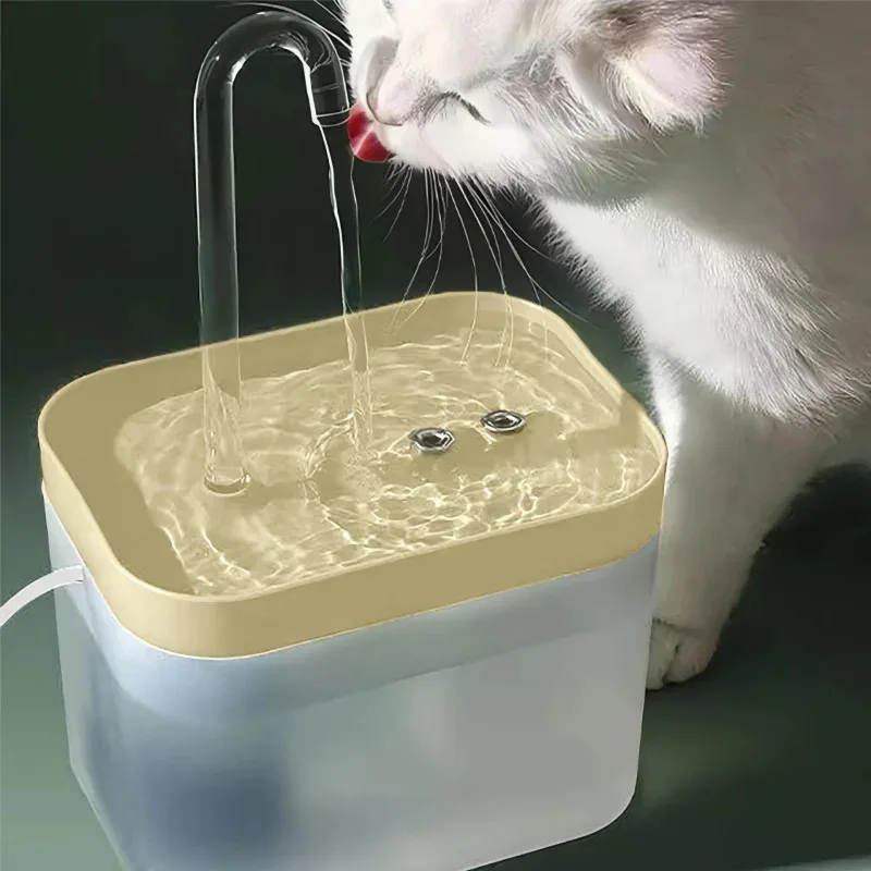 Pet USB Plug in Cat Automatic Water Dispenser Circulating Flow Water Dispenser Silent Water Dispenser Dog Feeding Basin